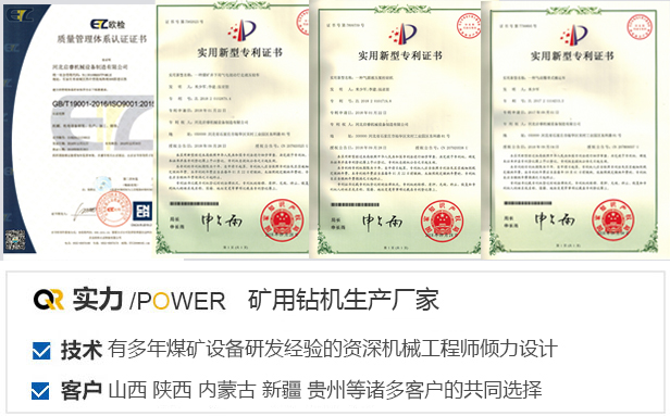 河北启?；瞪璞钢圃煊氏涔咀手释? />
    	</div>
    	<div   id=