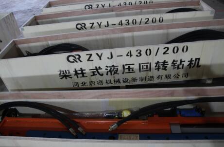 是什么让启睿探水钻机厂一路发展越来越好