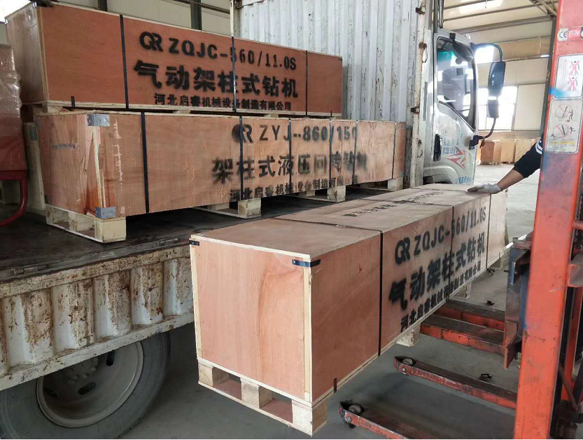 再定架柱式探水钻机，双击666