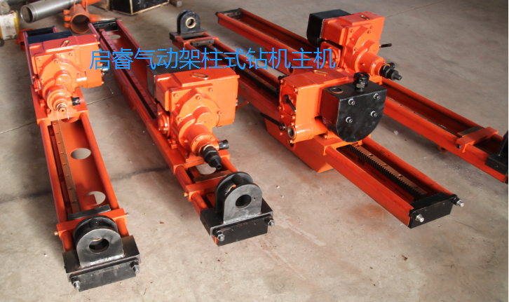 煤矿用架柱式气动钻机 钻进快的有没有