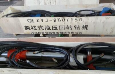 液压架柱式回转钻机发货图